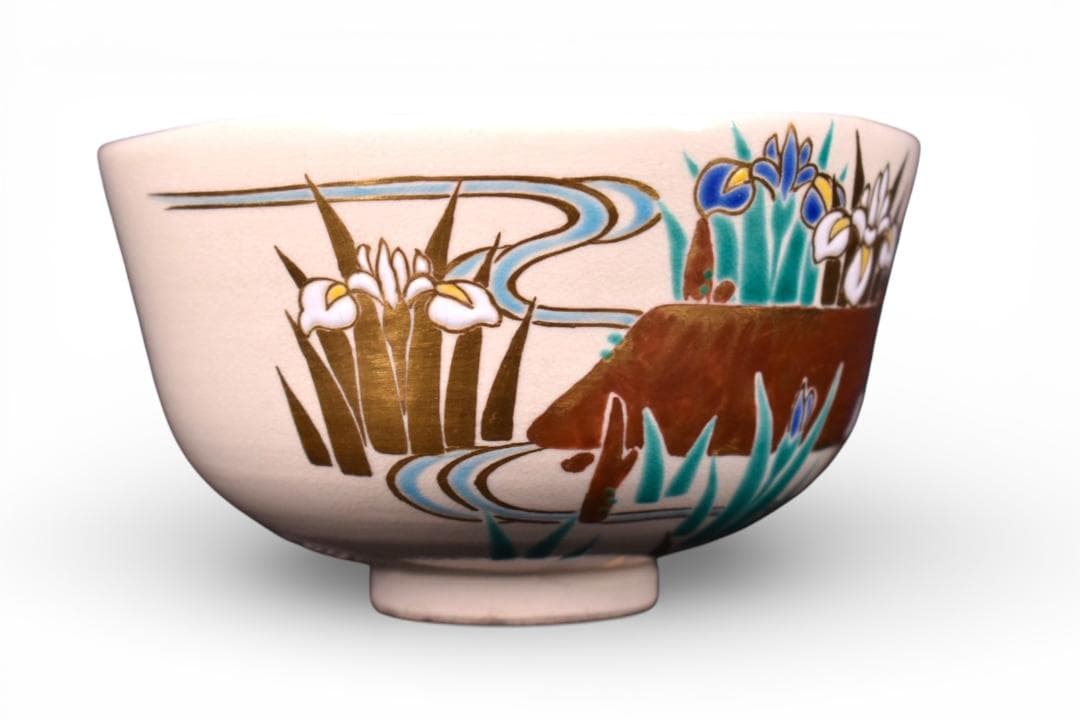 表千家【而妙斎御書付】十六代 永楽善五郎 即全作 仁清写 八ツ橋 茶碗 真作保証