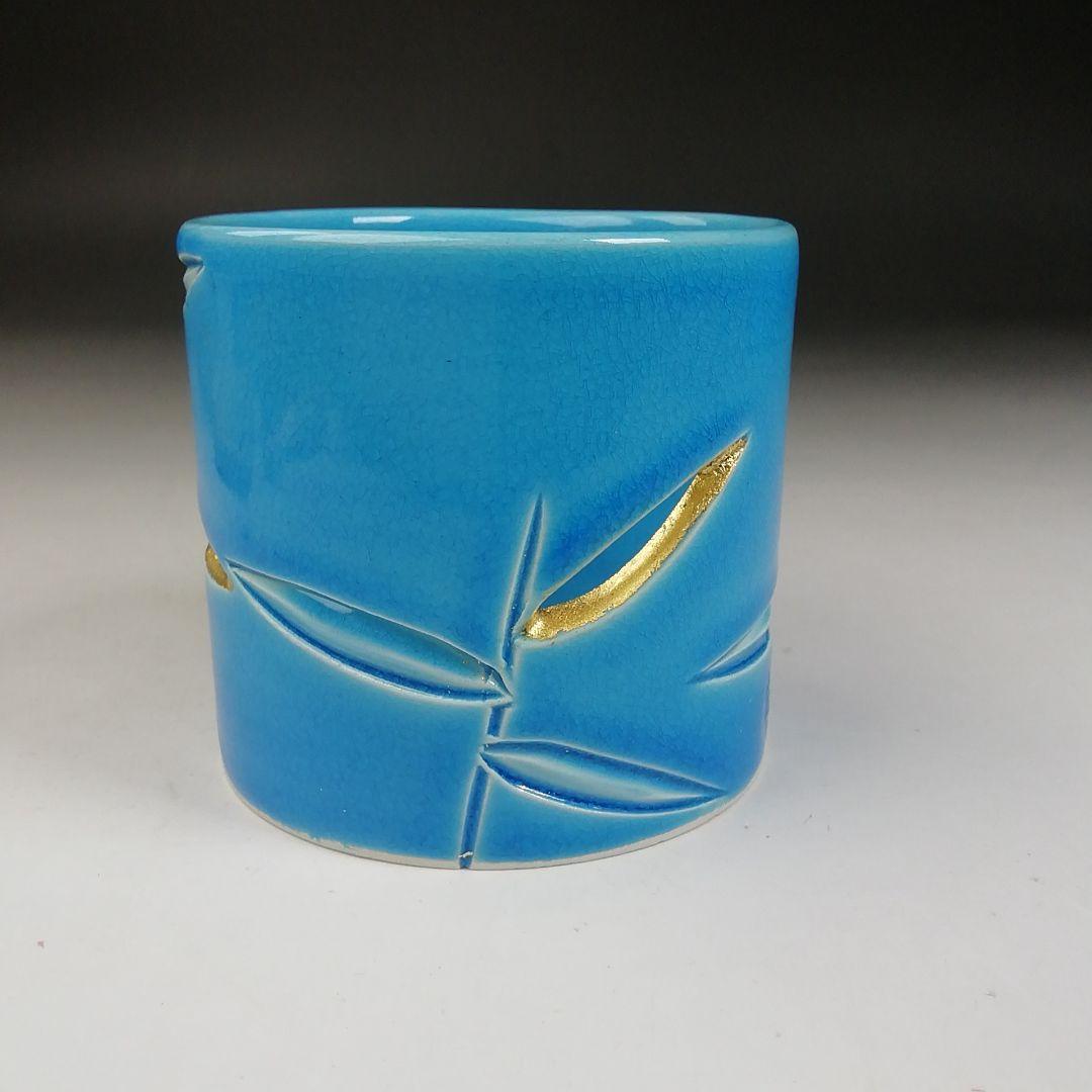 Ｗ９　蓋置　『芦透　蓋置』『竜谷窯　宮川香雲 造』　共箱　茶道具