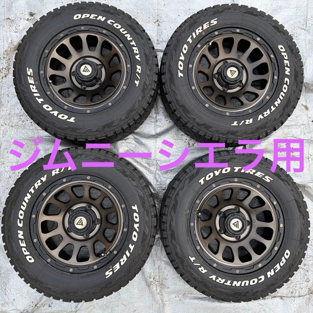 デルタフォースオーバル オープンカントリーRT16インチアルミナット付