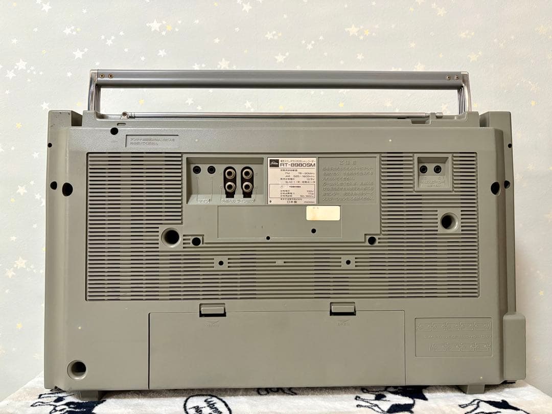 東芝ラジカセ RT-8780 改 動作品 レトロ