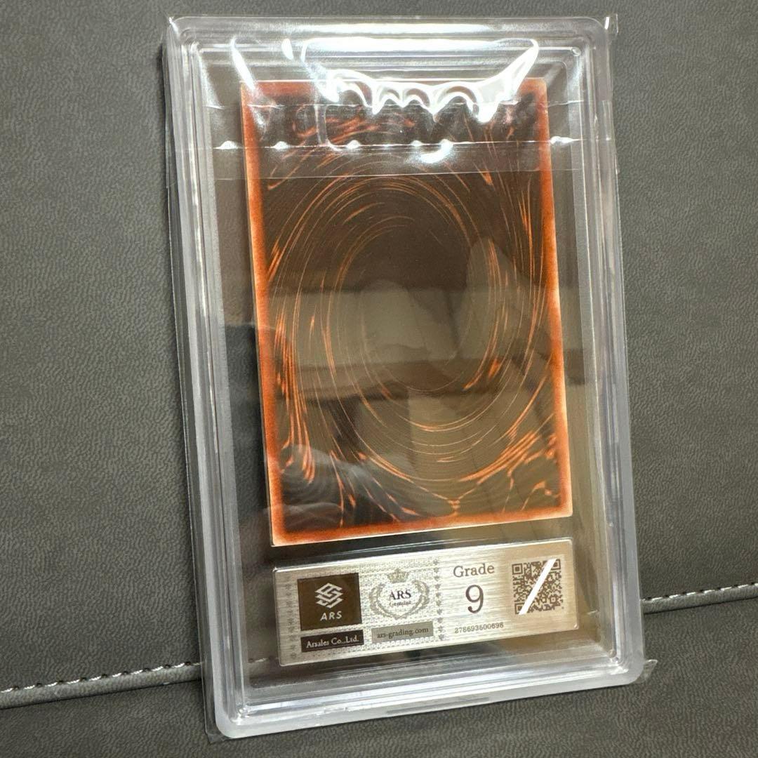 遊戯王 オシリスの天空竜 G4 シークレット プラチナ 貫通 ARS PSA