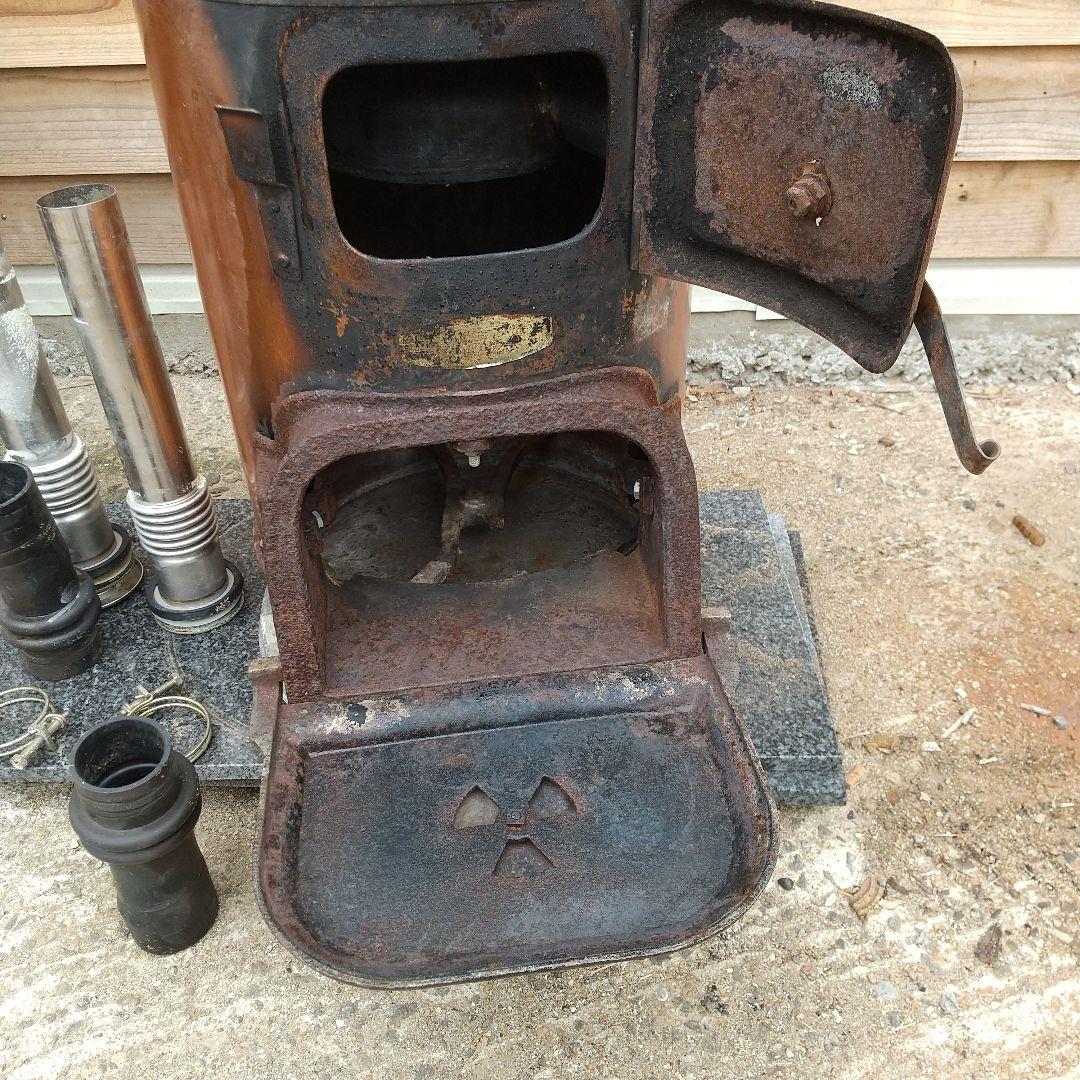 風呂釜 金属製 煙突パイプ付き