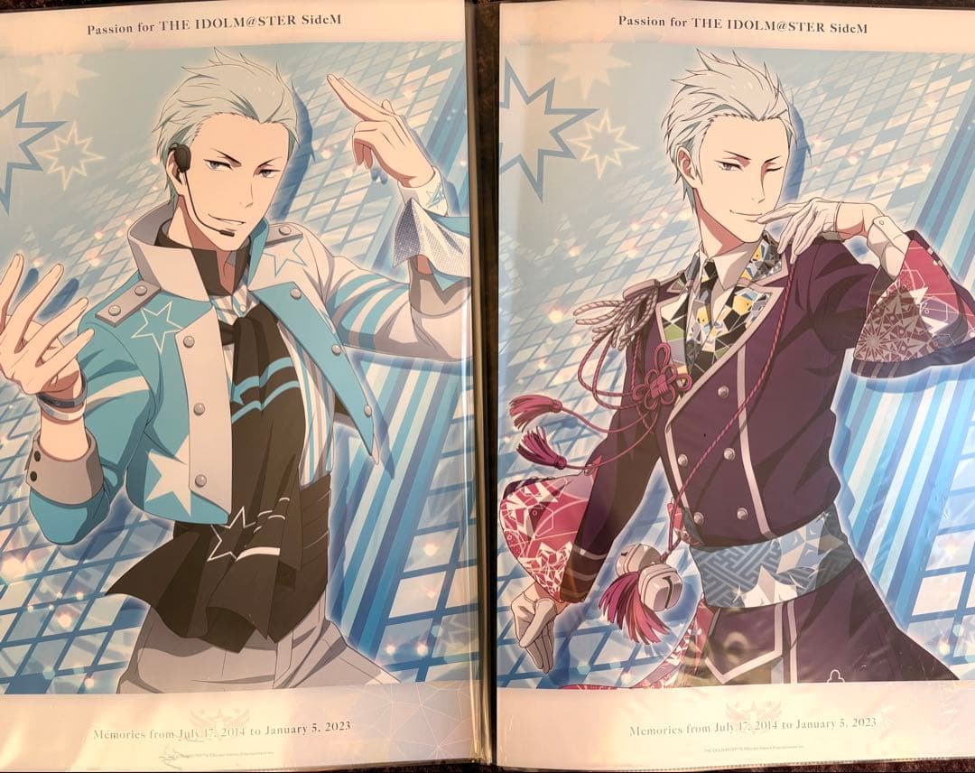 SideM 葛之葉雨彦 セレポ 22枚セット