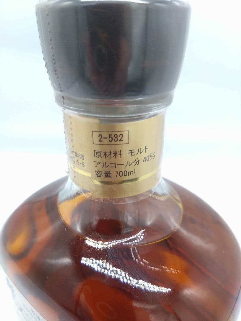 軽井沢12年　100%モルトウイスキー　貯蔵12年　メルシャン　古酒　未開封