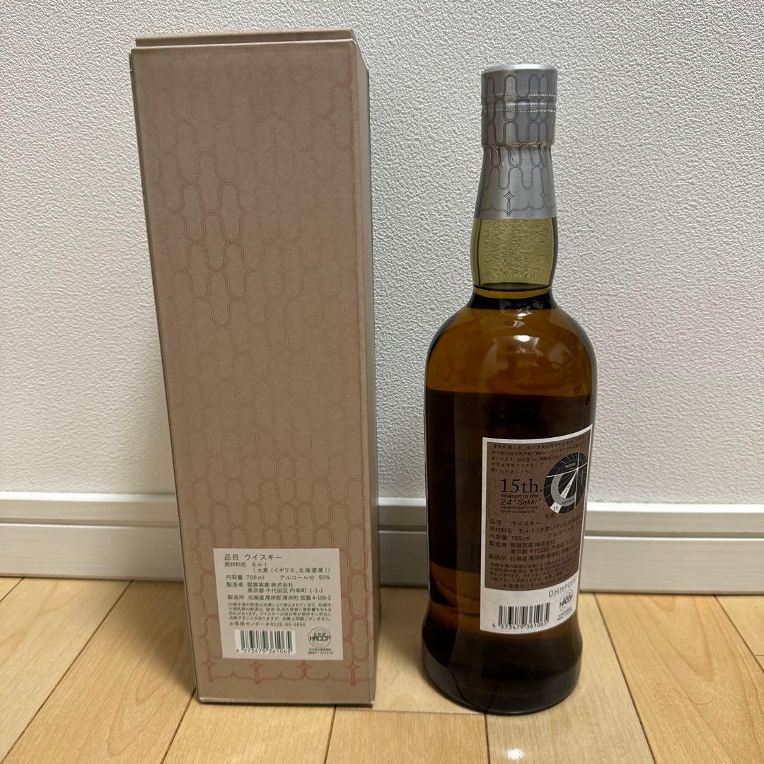 厚岸蒸留所 白露 はくろ シングルモルト 新品未開封 箱付