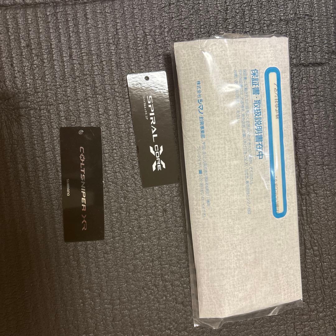 SHIMANO COLTSNIPER XR S106H/PS ロッドケース付き