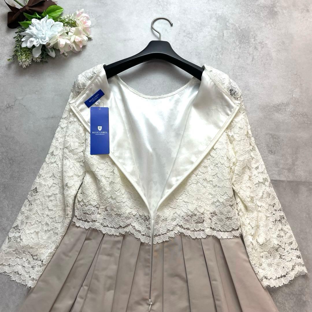 新品タグ付き✨ブルーレーベルクレストブリッジ ドッキングワンピース レース 36