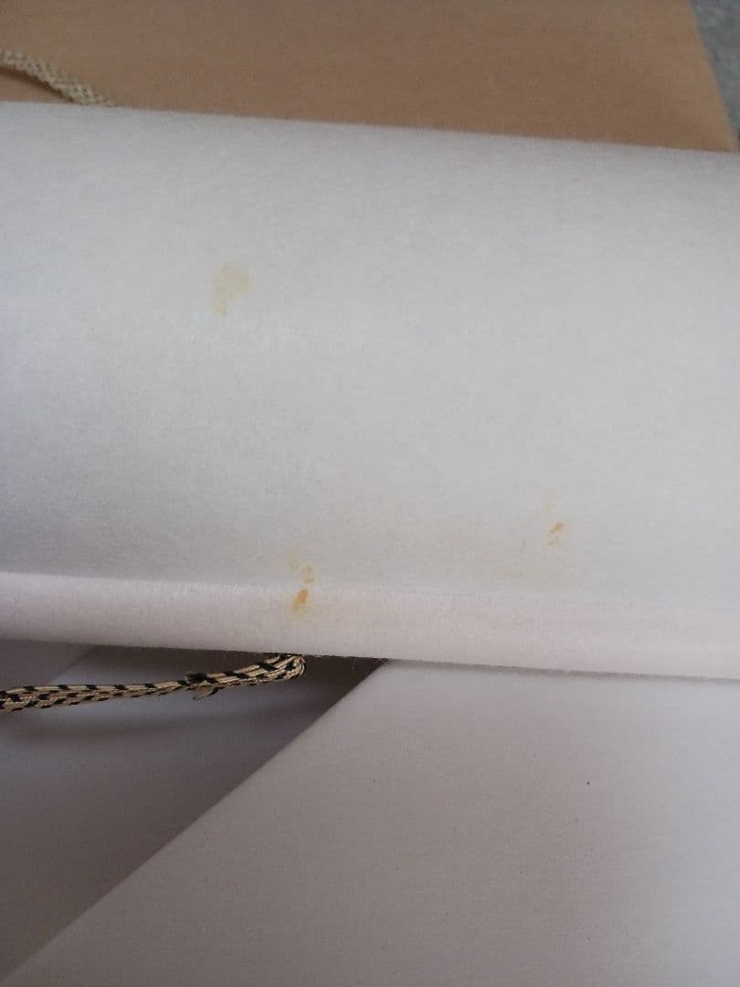 加藤龍山　日本画「日の出紅富士昇り龍」と水墨画昇龍のポスターのセット