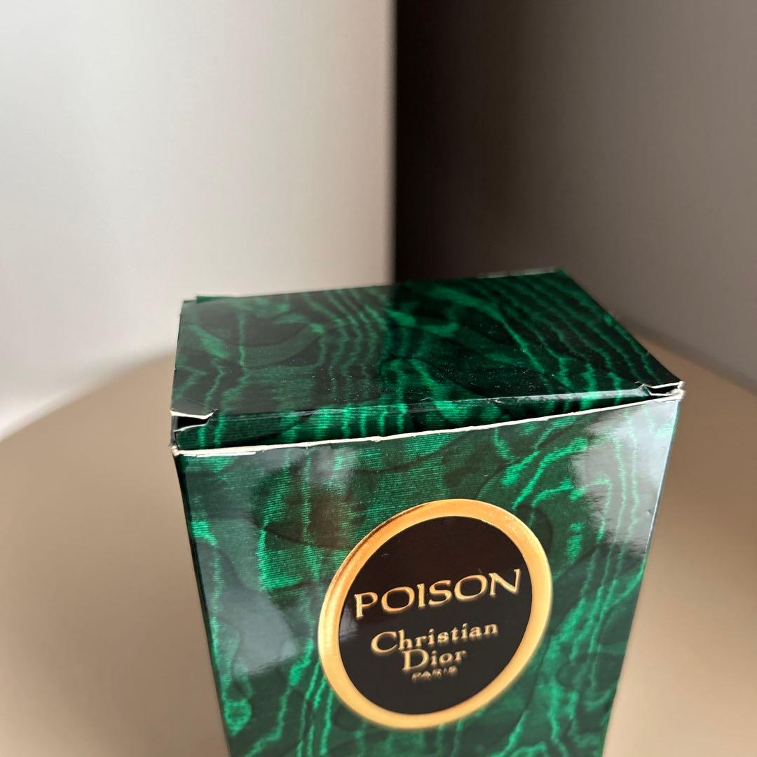 クリスチャンディオール Christian Dior POISON プワゾン