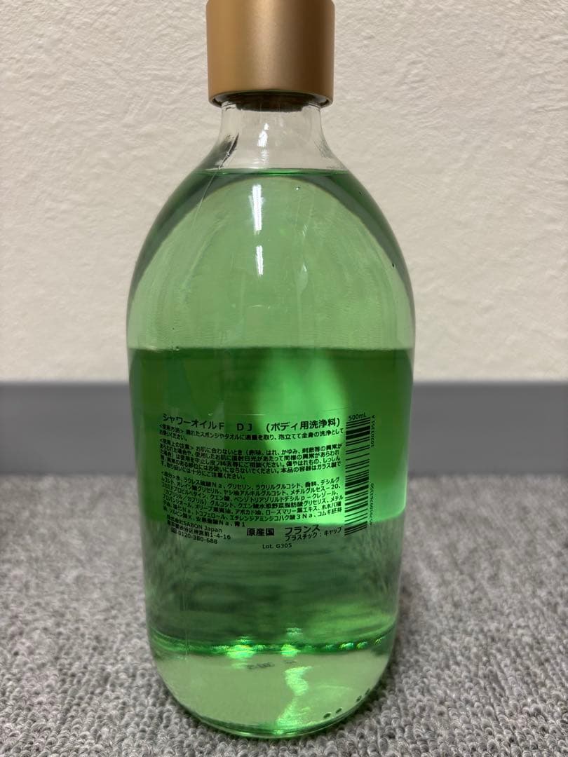 SABON ボディケア 4STEP レギュラーセット デリケート・ジャスミン