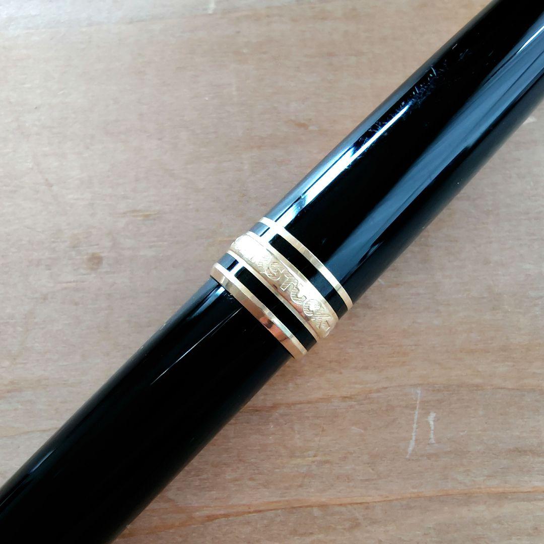 モンブラン マイスターシュテュック ボールペン リフィル付き