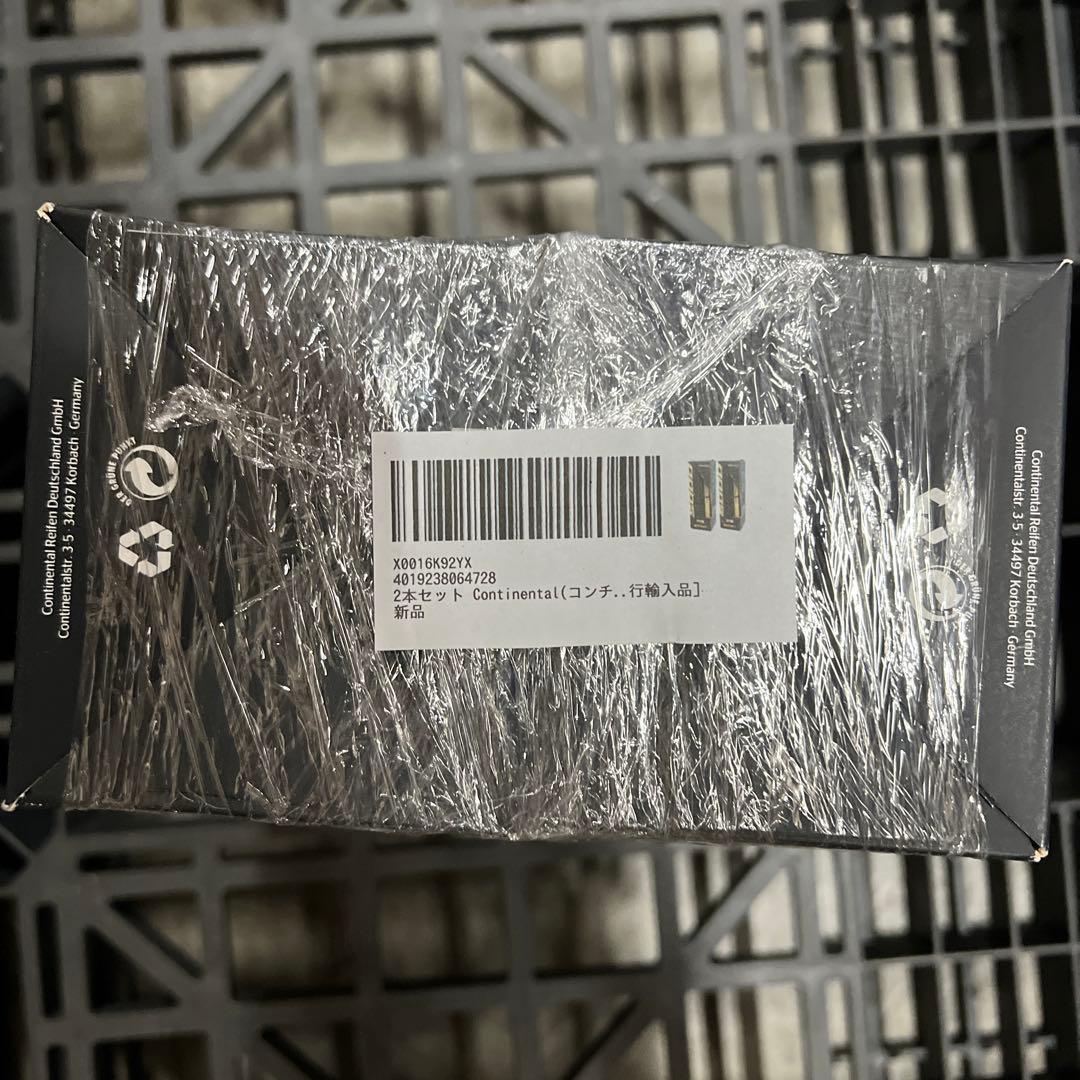 Continental GRAND PRIX 5000 2セット