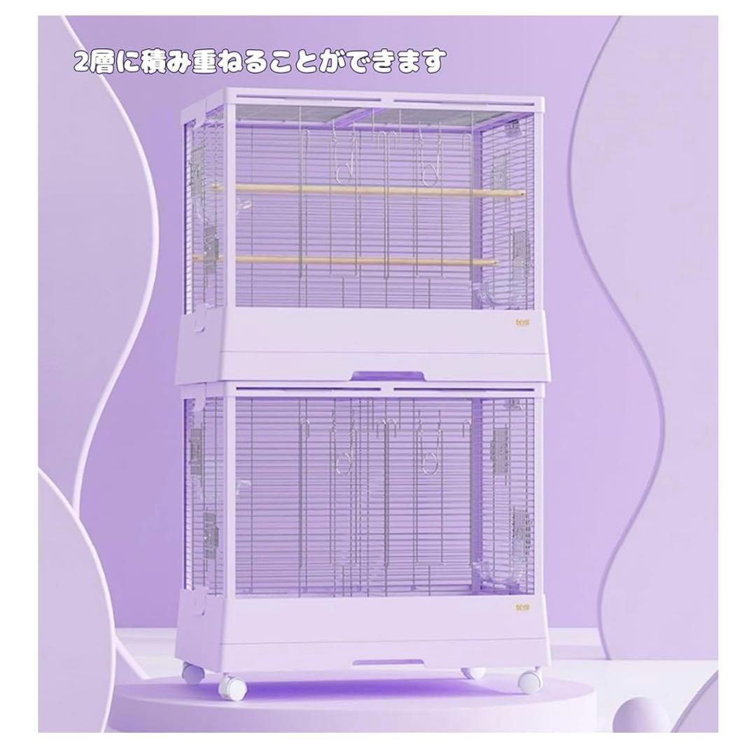 鳥かご インコ オウム ケージ 大きめ 70×47×56cm ステンレス