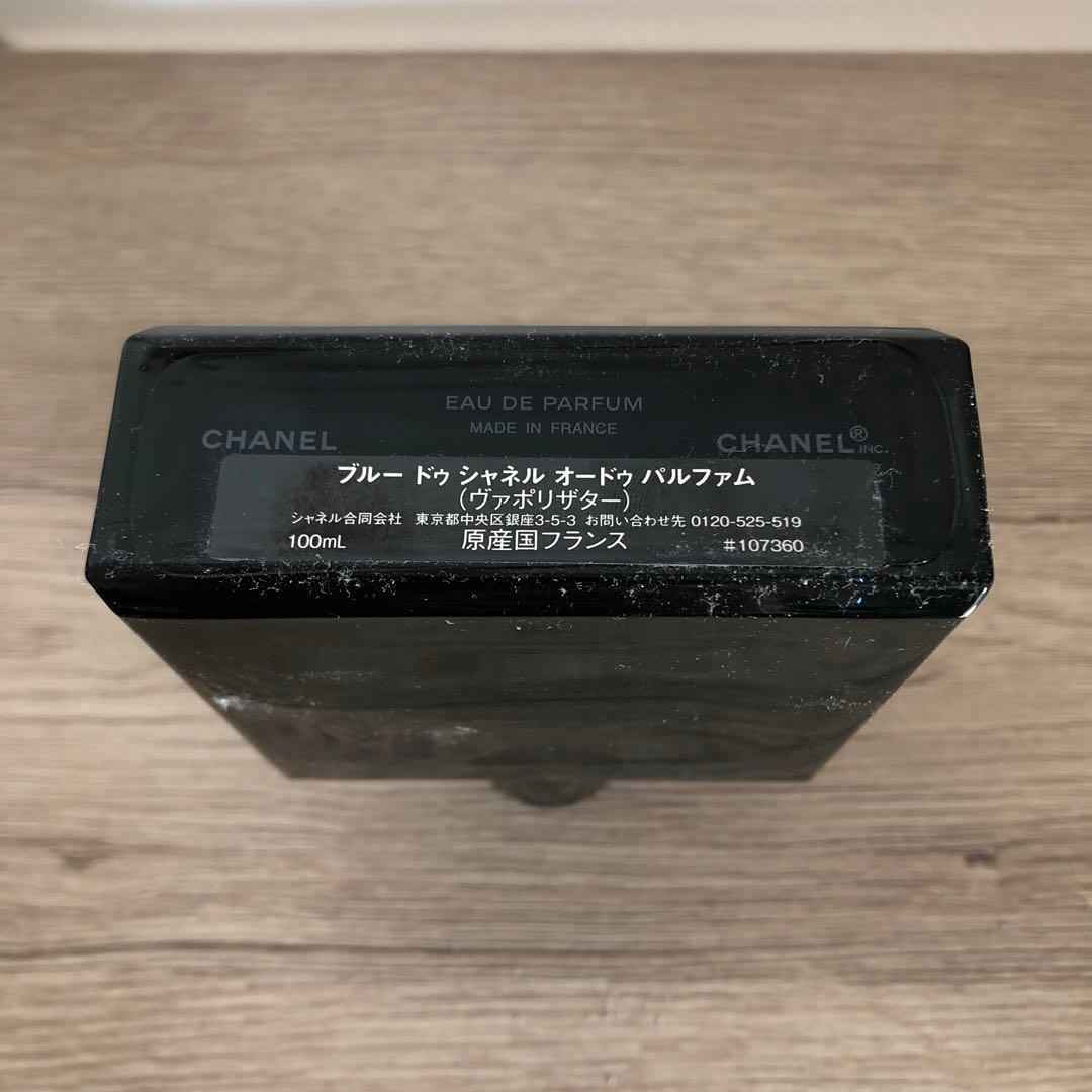カ*ェ様 BLEU DE CHANEL Eau de Parfum