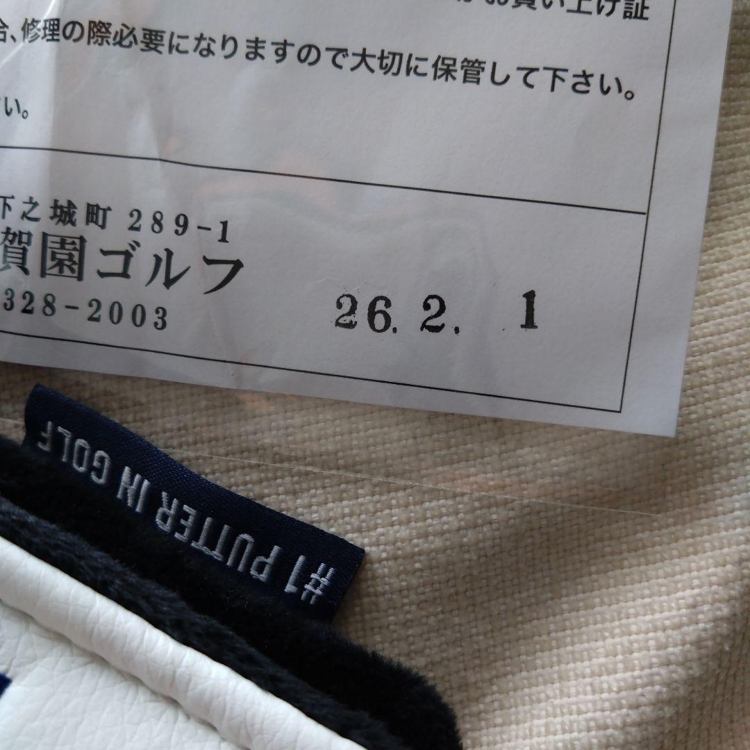 新古品オデッセイAi-ONE #1W CSパター