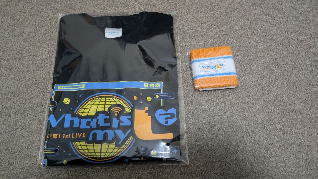 What is my L 限定Tシャツとリストバンド