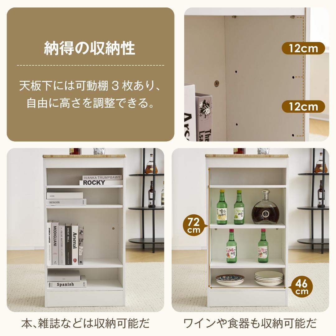 新品！カウンターテーブル 収納機能付き 省スペース パソコンデスク BLACK