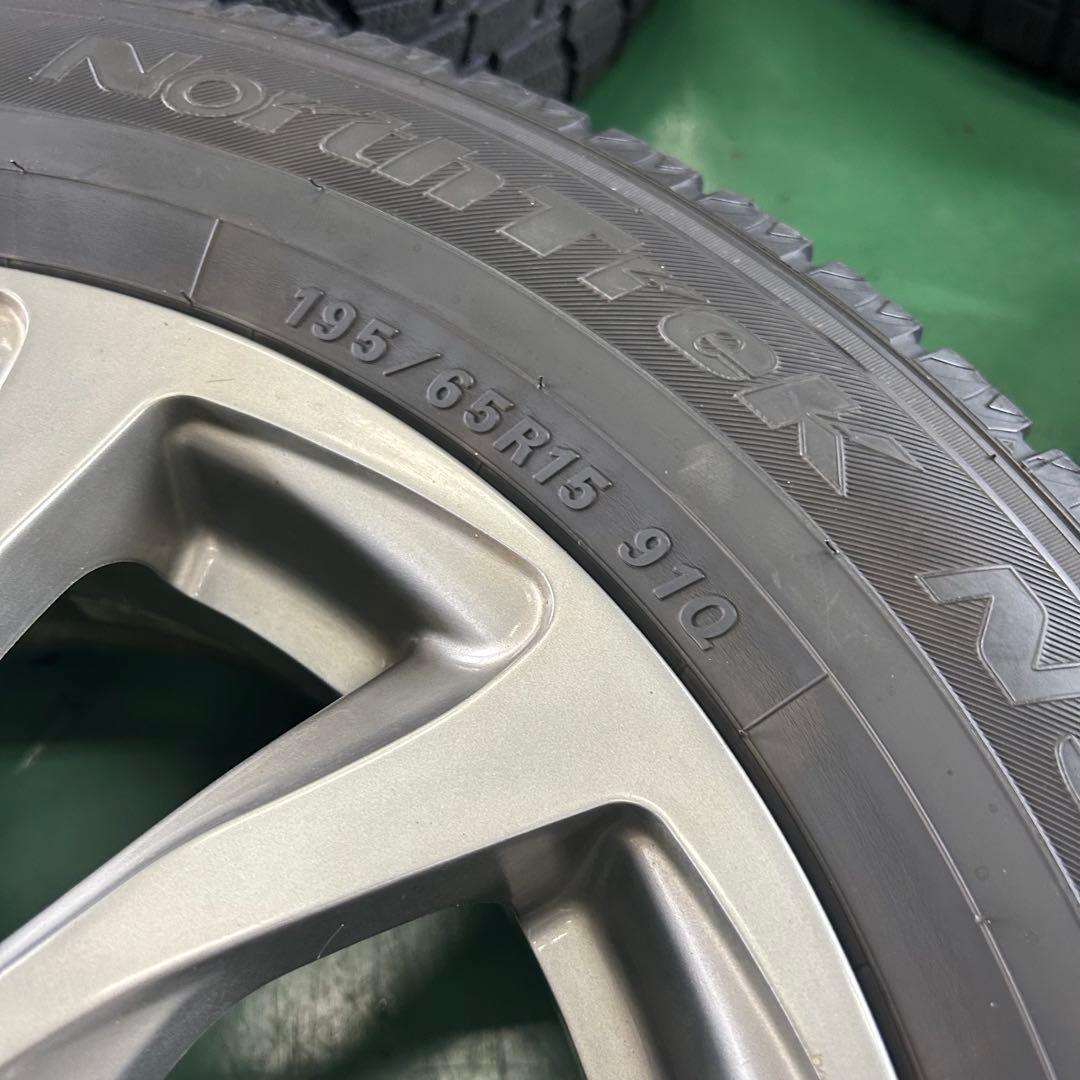 中古スタッドレス195/65R15ノーストレックアルミ付き　ノア、ヴォクシー等