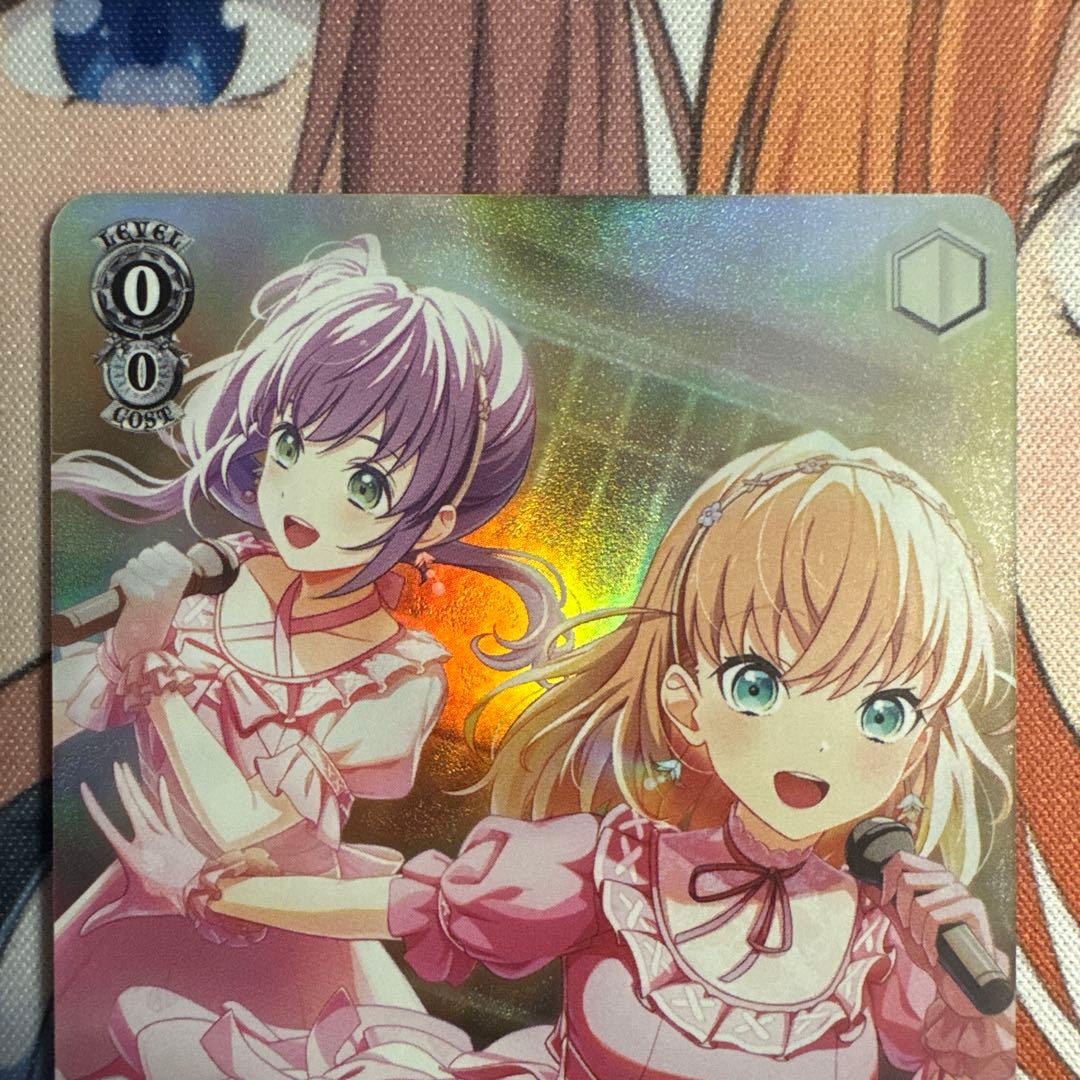 Reflection in the mirror 日野下花帆　RRR