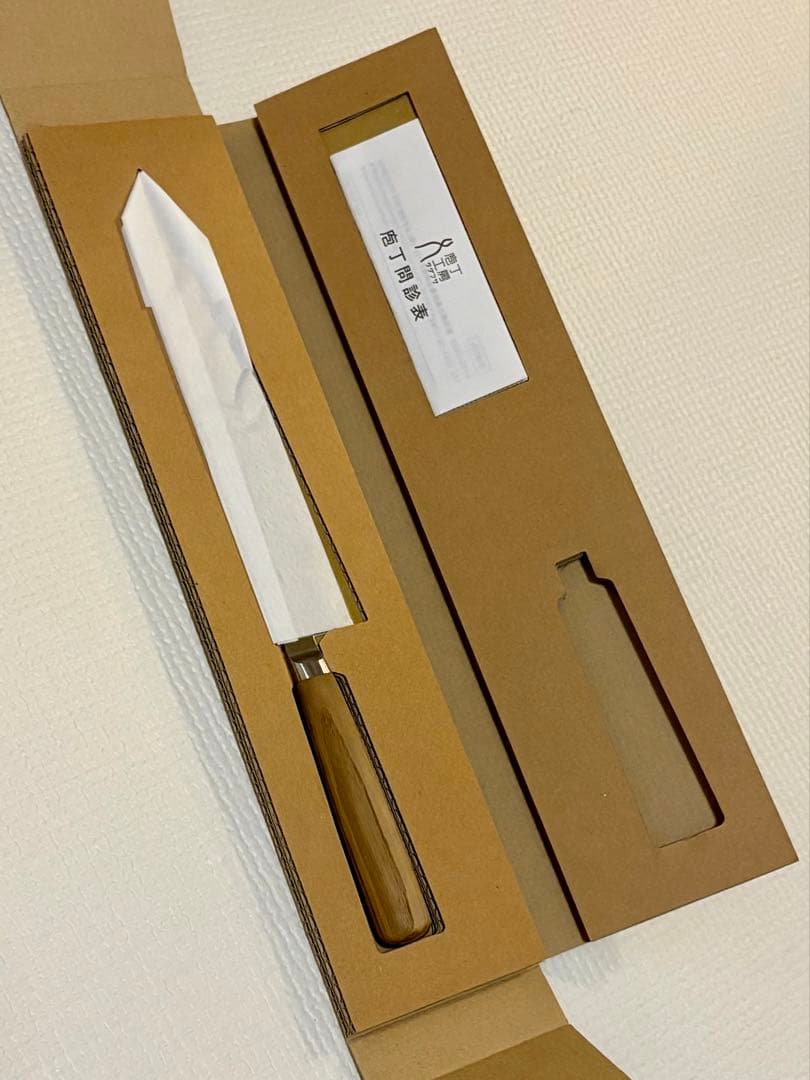 【包丁工房タダフサ】刺身包丁 210mm 忠房　柳刃包丁　HK-7