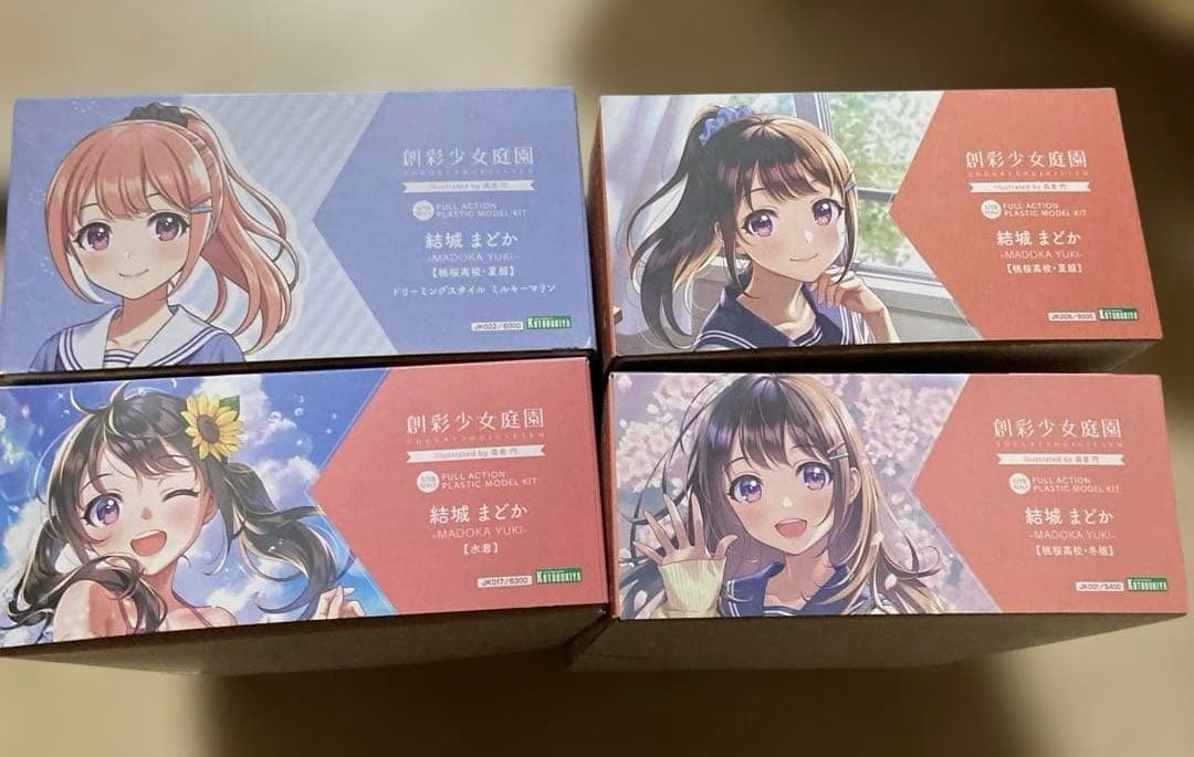 創彩少女庭園 結城まどか セット 夏服 水着 ドリーミング