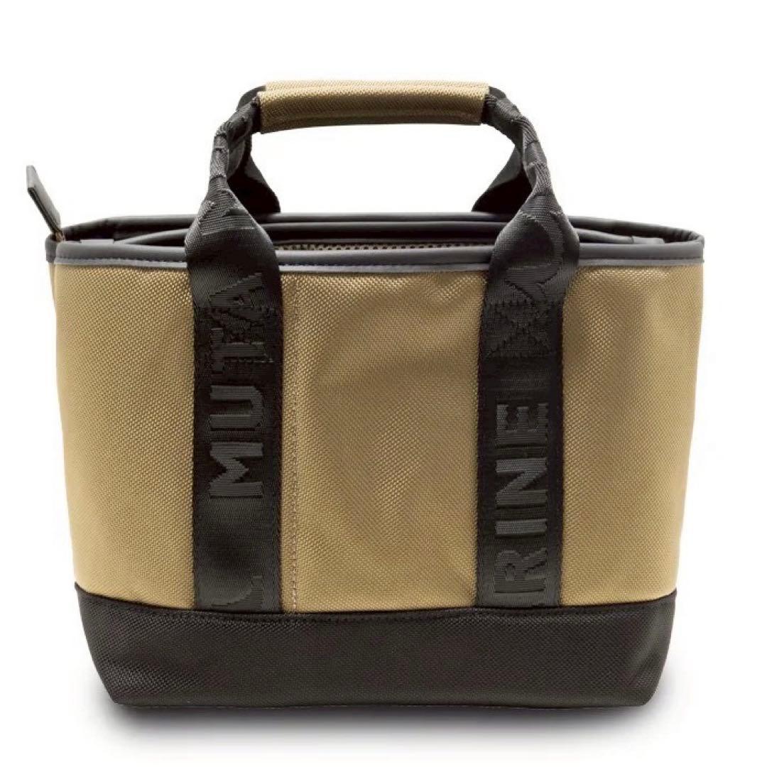 Muta MARINE パーテーショントートバッグ ベージュ