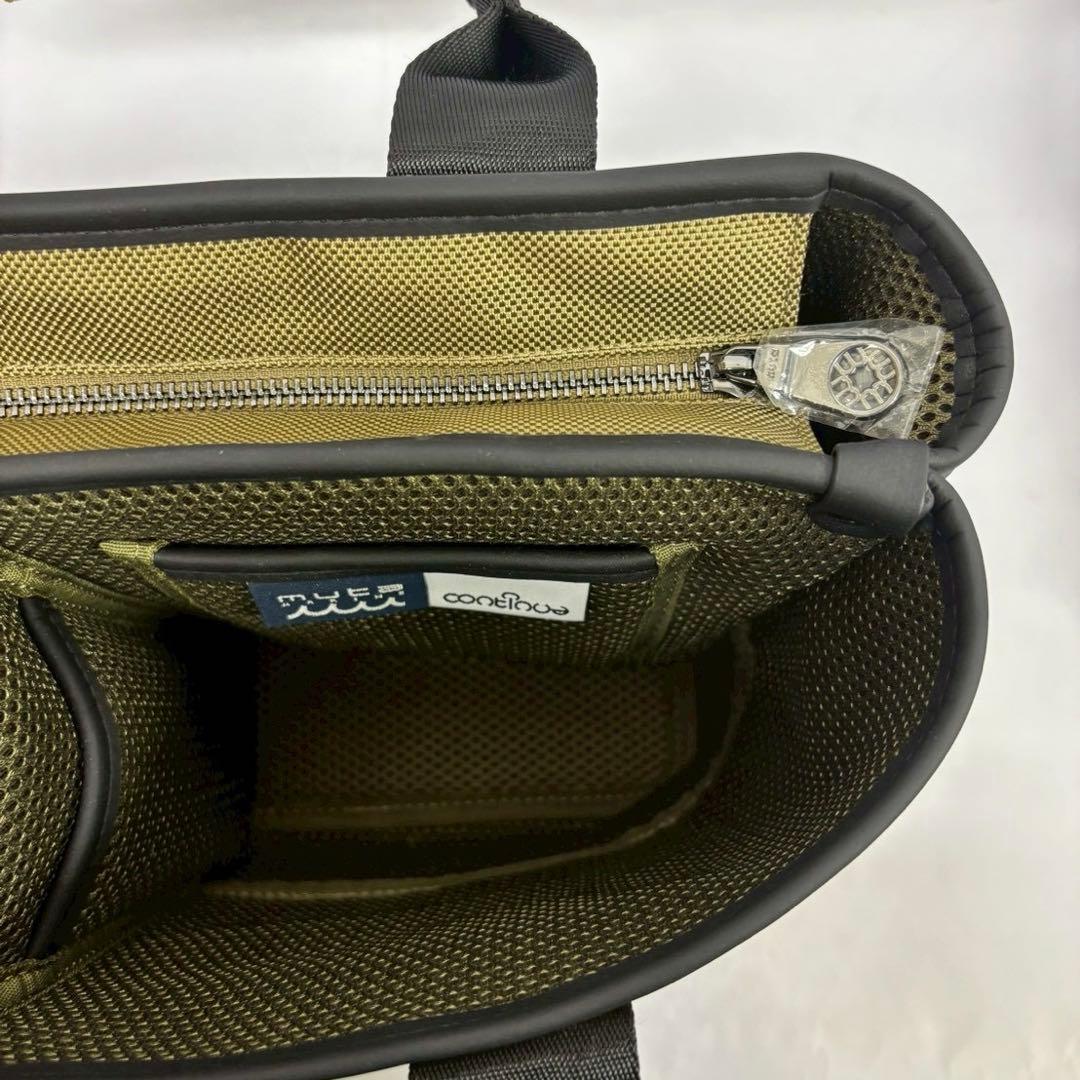 Muta MARINE パーテーショントートバッグ ベージュ