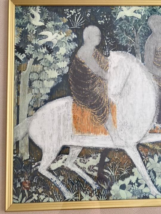 平山郁夫　仏教伝来　ユネスコ・シルクロード総合研究記念　巧藝画　限定300部