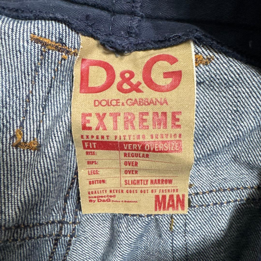 D&G ドルチェアンドガッバーナ レイヤードスタイル デニム 34