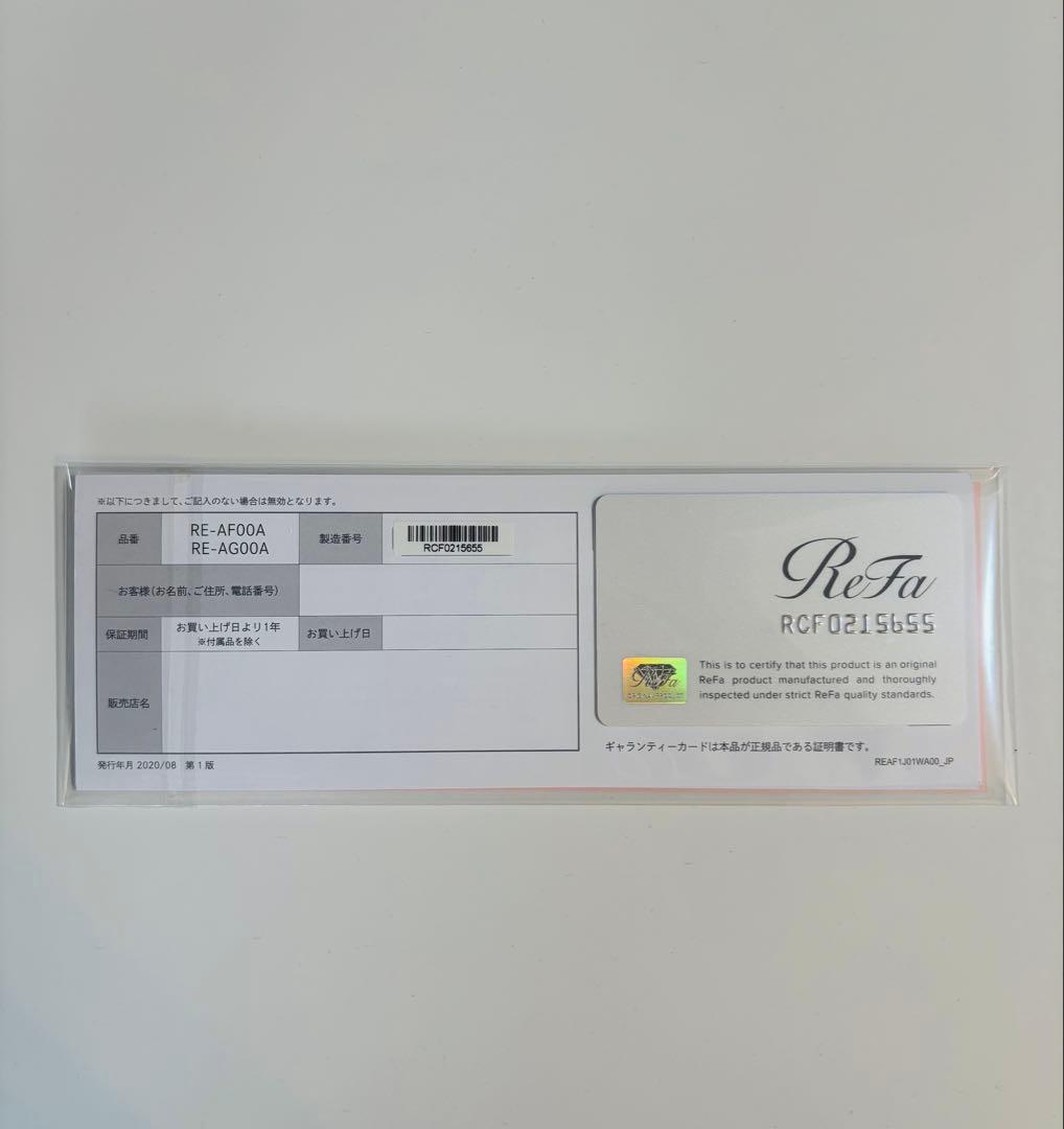 ReFa（リファ） ビューティカールアイロン 32mm RE-AF00A