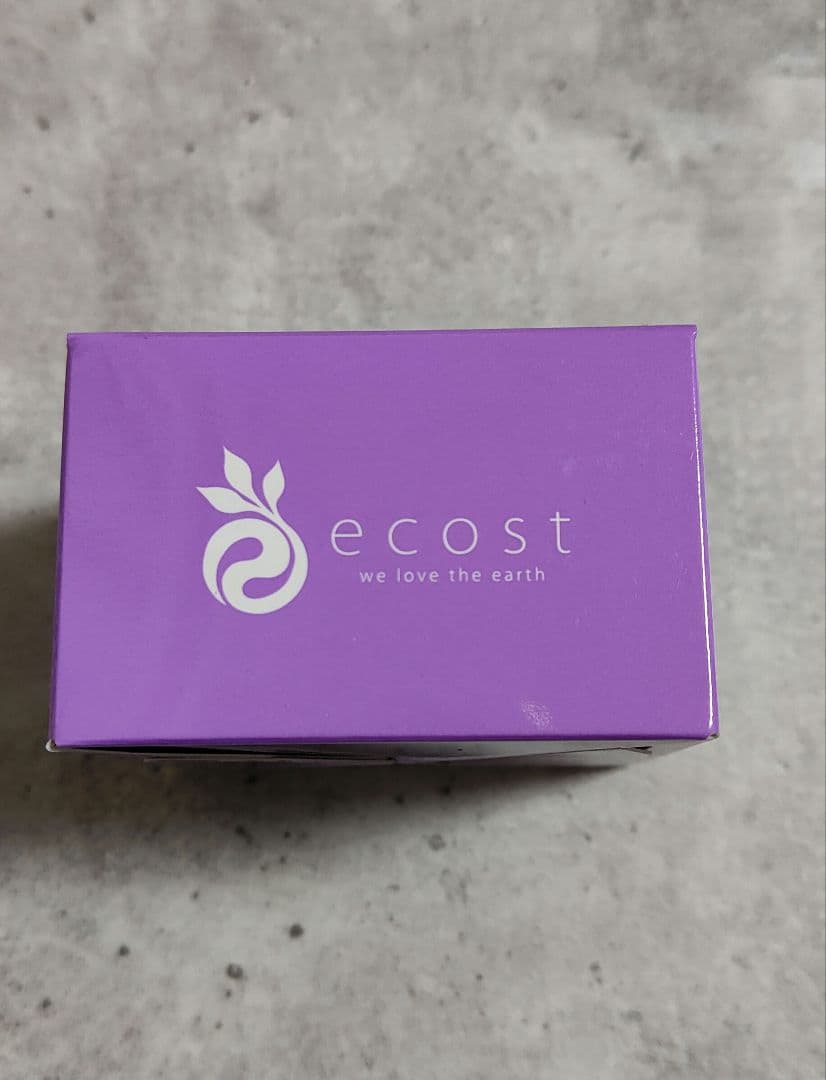 エナジーライン エナジージェル 50g 保湿ジェル ENERGY LINE 2個