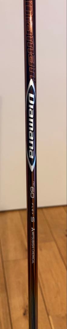 ※値下げ　PING G400 MAXドライバー カスタムシャフト付き