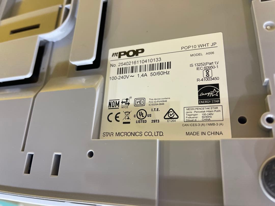 【美品】スター精密 mPOP エアレジ対応 バーコードリーダー・スタンド付
