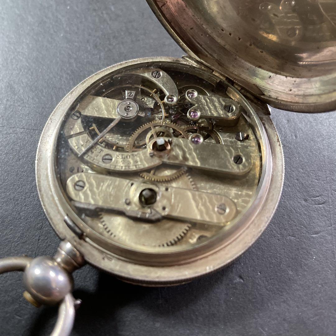 【修理済み】FAVRE BRANDT 獅子印 シルバー 懐中時計