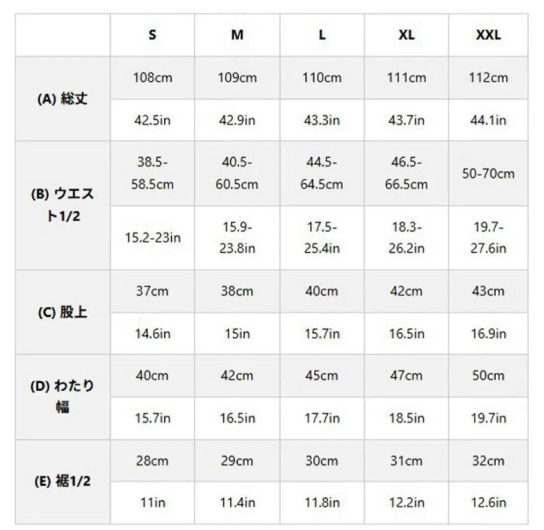 bsrabbit リアルツリー ホワイト セットアップ