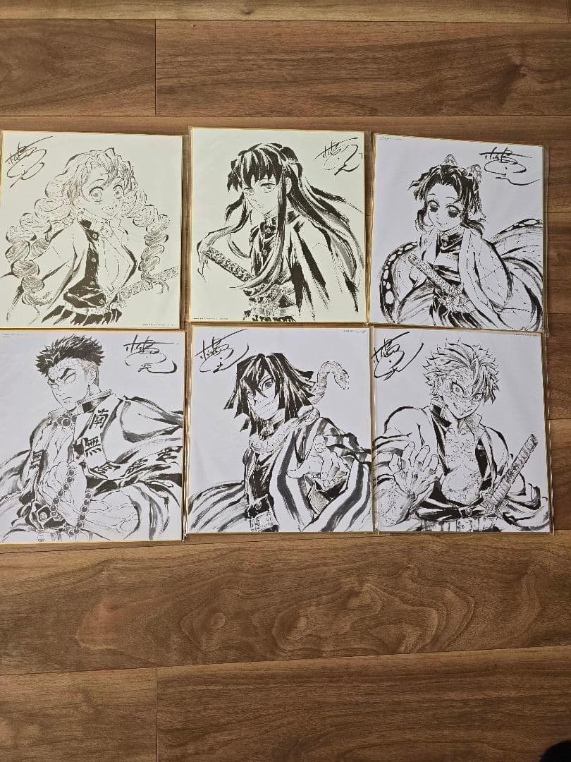 新品　鬼滅の刃　色紙セット