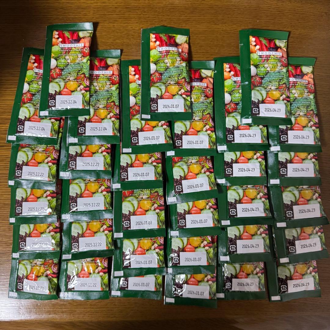 GREEN BROTHERS 1DAY CLEANSE SET 4回 バラ売り可