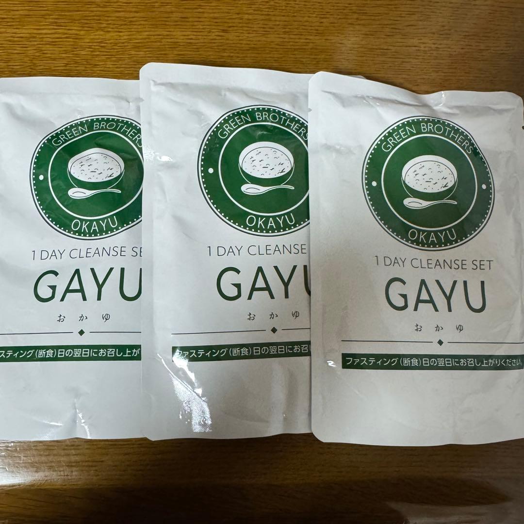 GREEN BROTHERS 1DAY CLEANSE SET 4回 バラ売り可