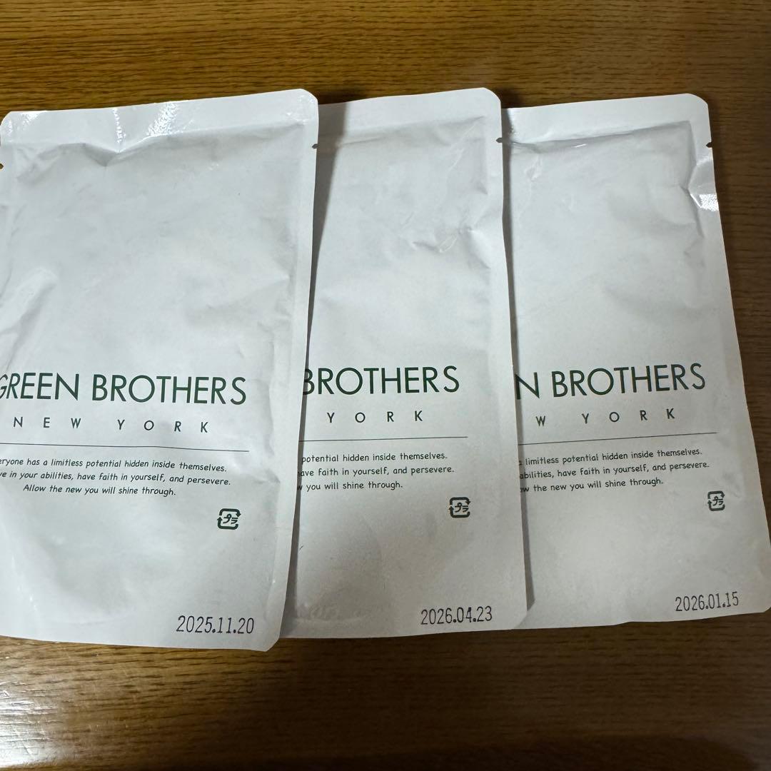 GREEN BROTHERS 1DAY CLEANSE SET 4回 バラ売り可