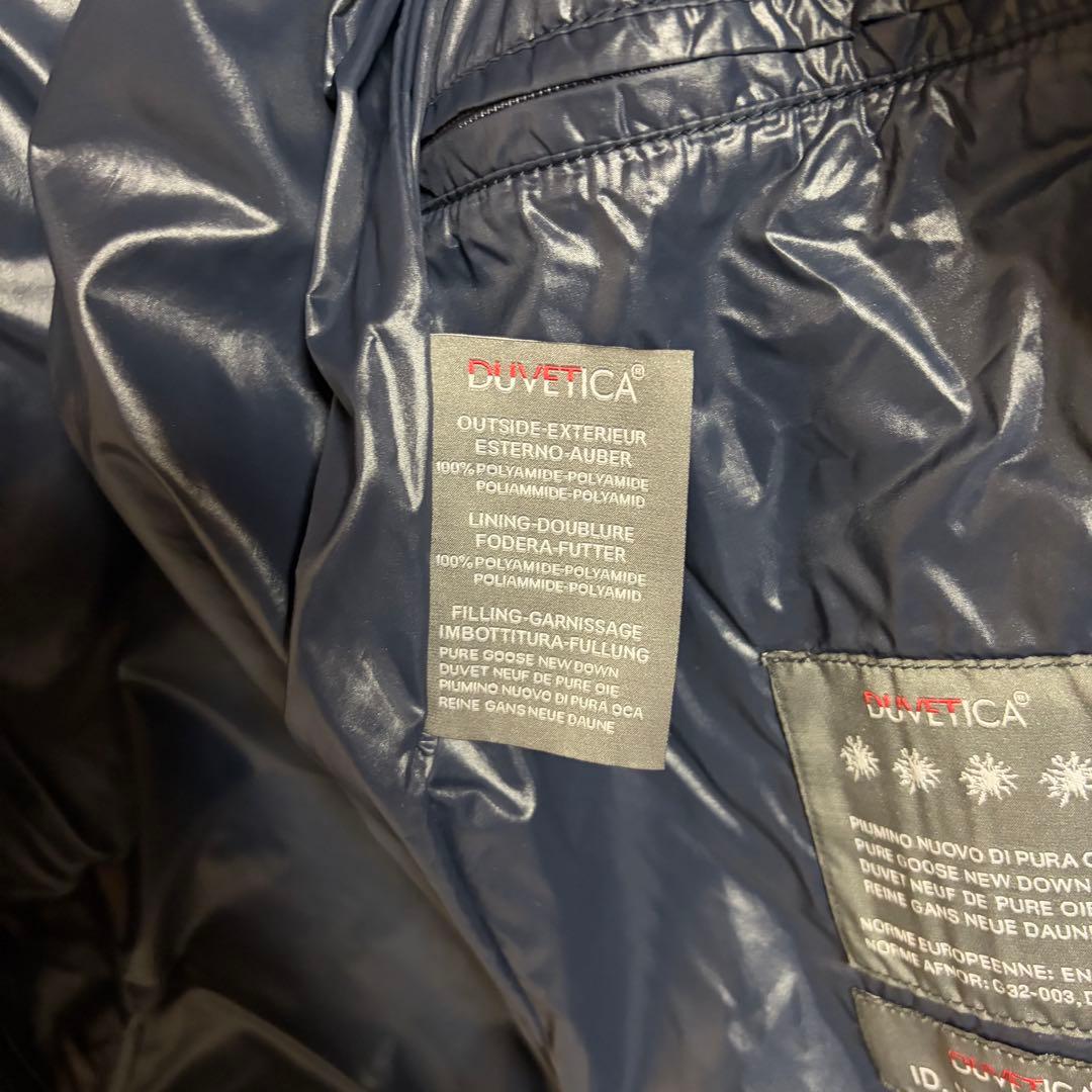 【最終値下げ・2/4の0時に出品終了】DUVETICAダウンジャケットサイズ48