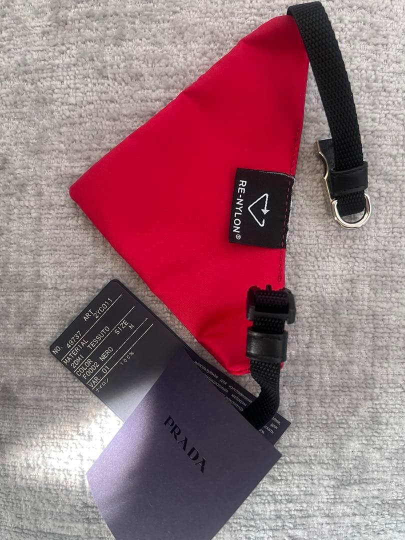 PRADA ペット 首輪 赤 Mサイズ