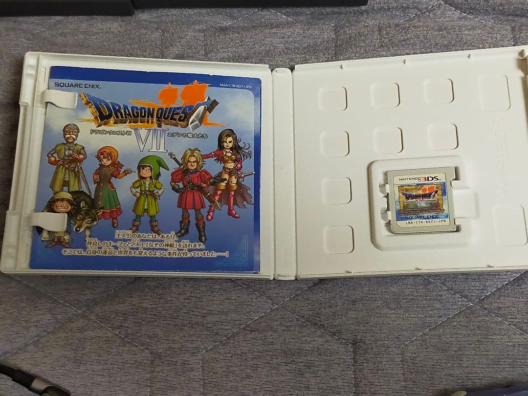 DS 3DS ドラゴンクエスト 4 5 6 7 8 9 11 まとめ売りセット