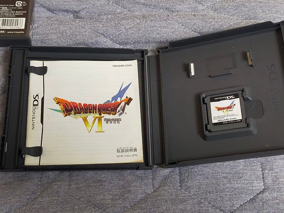 DS 3DS ドラゴンクエスト 4 5 6 7 8 9 11 まとめ売りセット