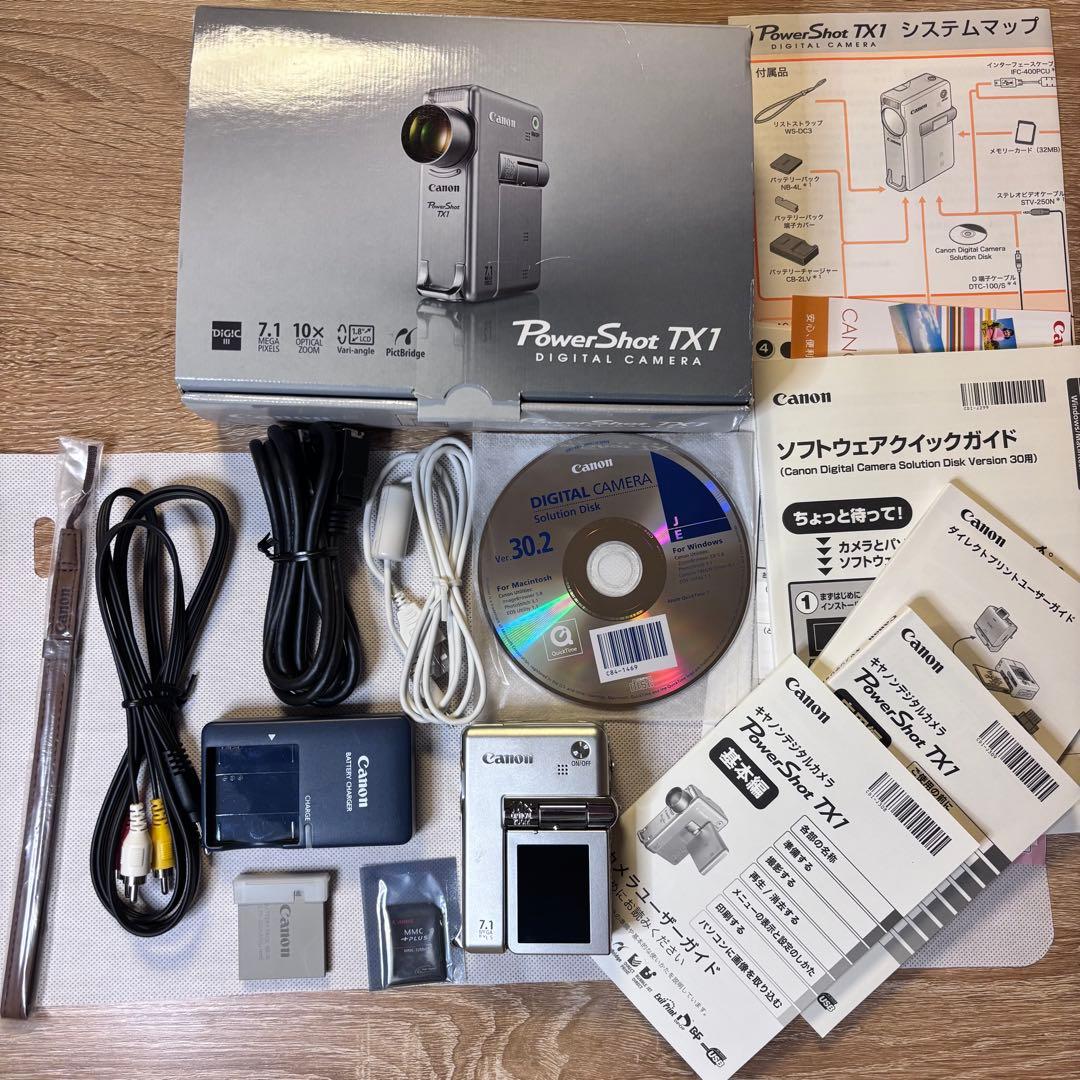 【訳あり】動作品 Canon Power Shot TX1 デジタルカメラ