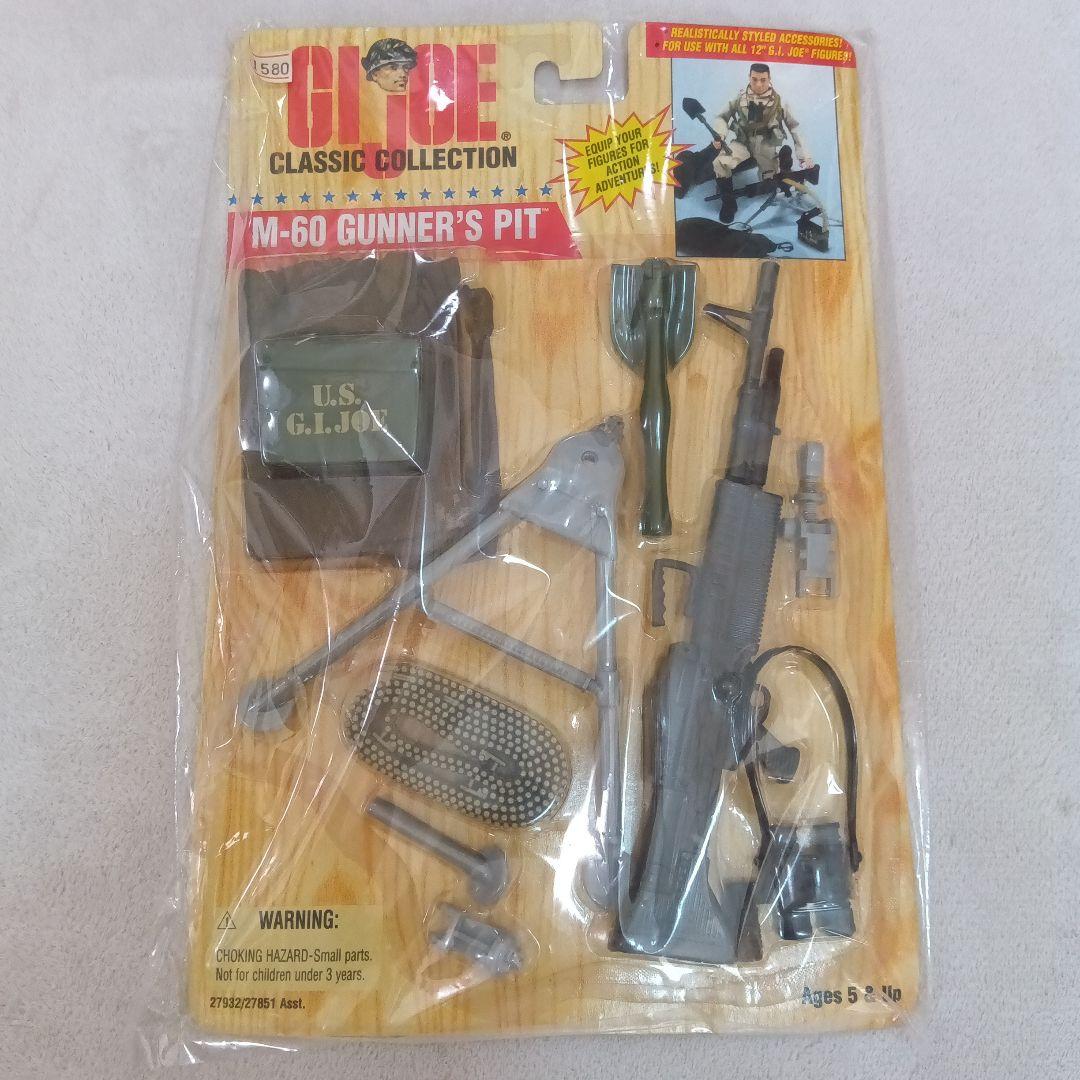 ★未開封・未使用★ GIジョー フィギュア本体＆ギア３点セット