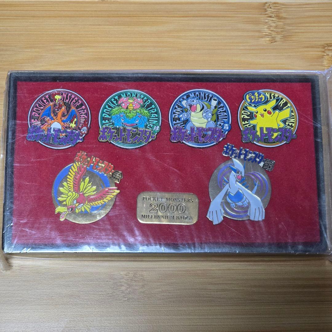 ポケモン　2000年　ミレニアムバッジ　ポケットモンスター