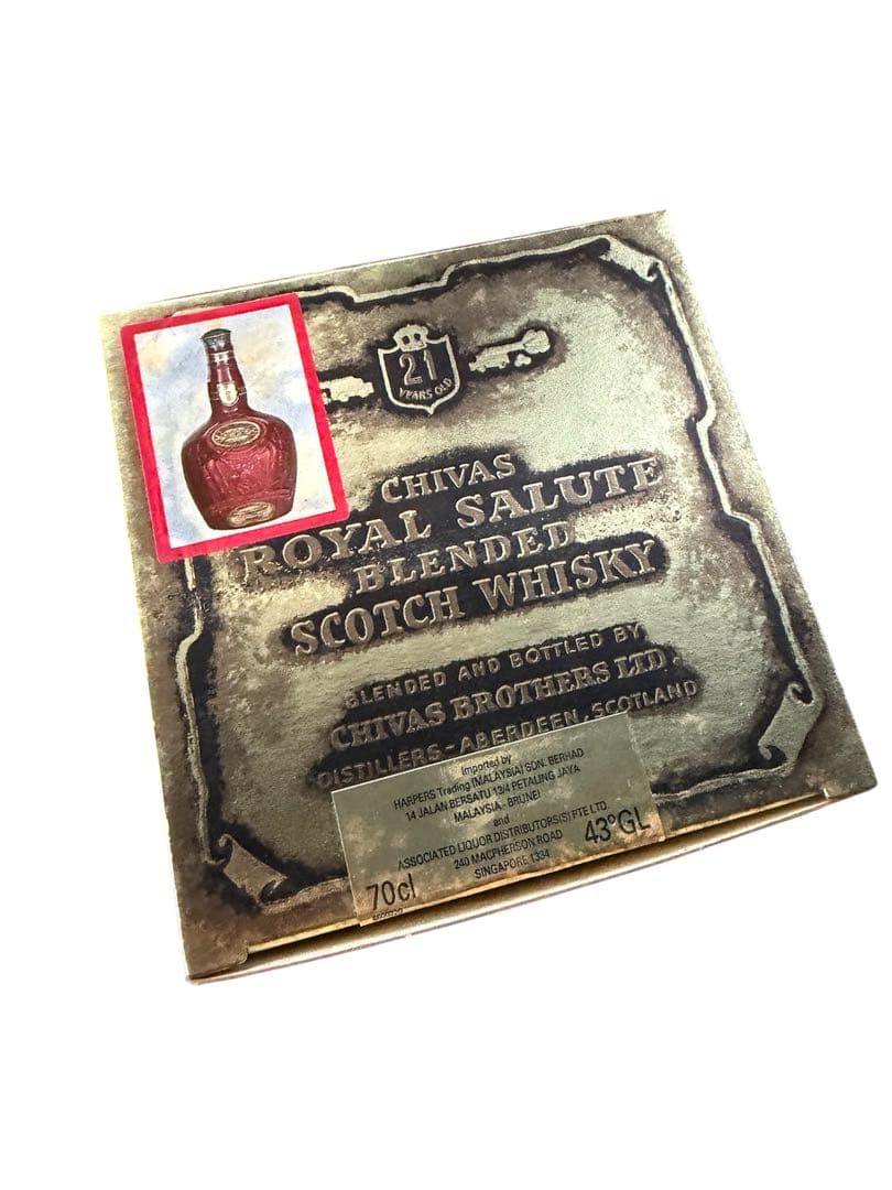 未開栓箱入り Salute 21 ウイスキーロイヤルサルート21年