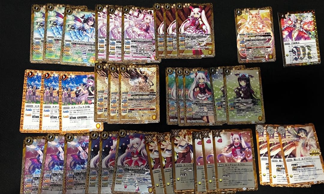 バトスピ　リアリオ共鳴砲デッキ(スリーブ付き)　その他テーマカードセット