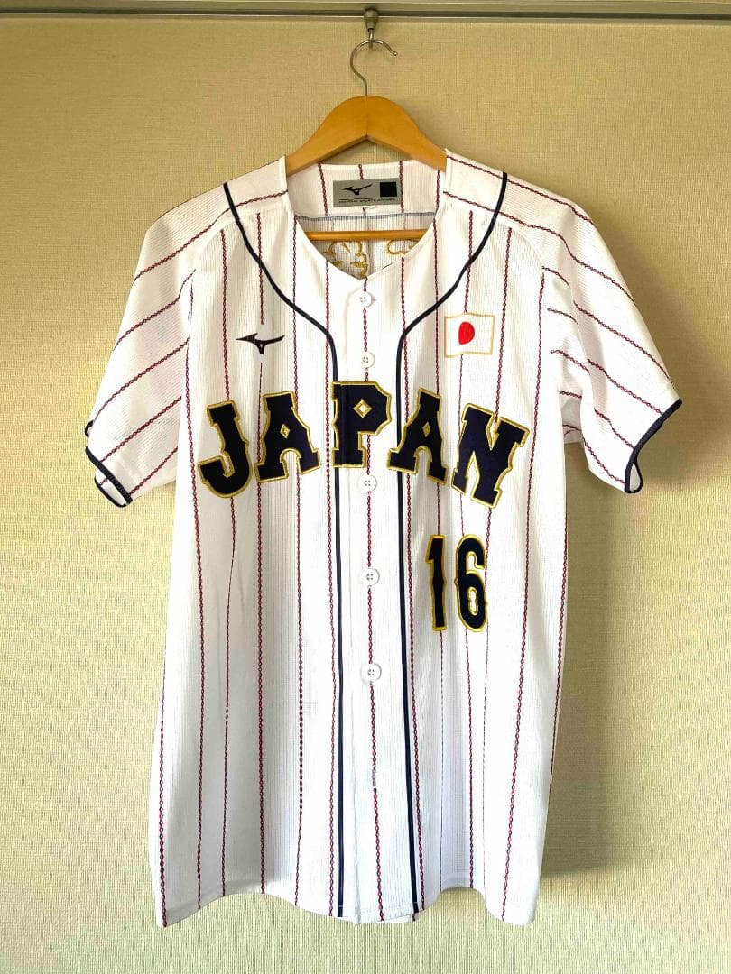 大谷翔平選手　侍ジャパンユニフォーム〔ネーム・番号刺繍〕