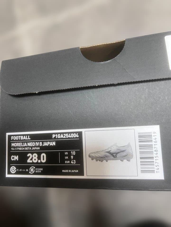 MORELIA NEO IV β JAPAN 28㎝